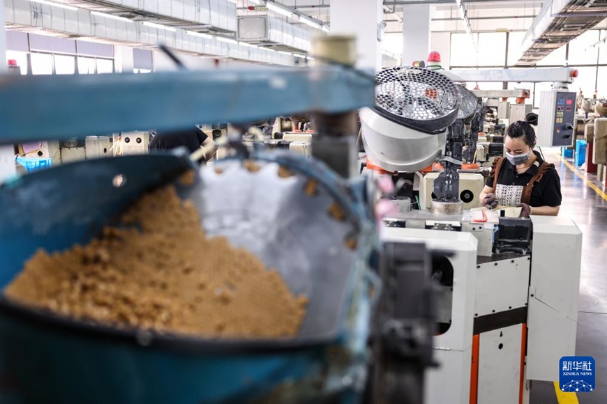 ??? ??? ????? ????(振興同創)?????? ???? ?? ???. [3? 27? ??/?? ??: ???]