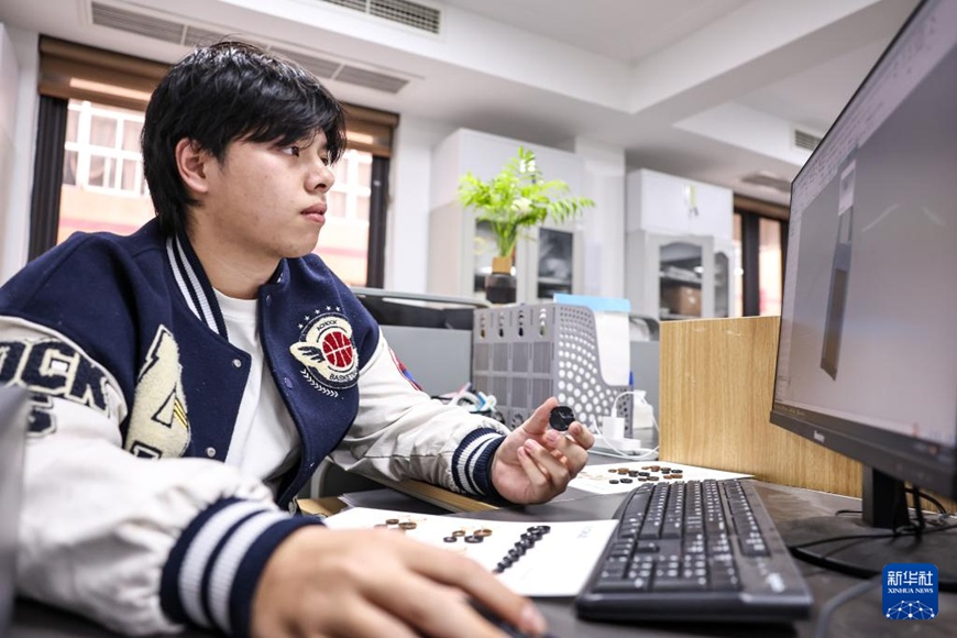 ??? ?? ??(新城)?????????? ??? ??? ????? ??. [3? 26? ??/?? ??: ???]