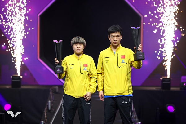 ???(?)? ??? ??? ??? ?? ??. [?? ??: WTT ???? ?? ?????]