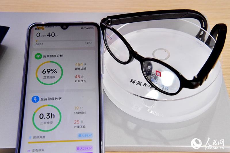 ??? ??? ???? ?? ?? ??? ? ?? ??? ??? ? ??. [?? ??: ???]