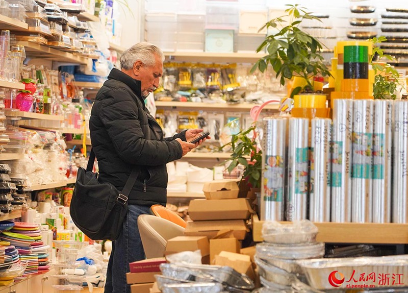 ??? ?? ?????????? ??? ????? ??? ???? ??. [?? ??: ???]