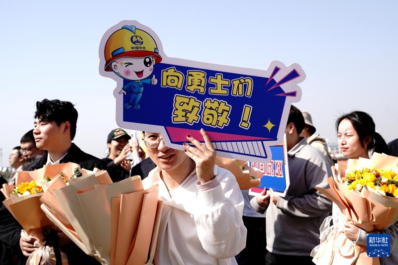 ???? ?? ?? ???? ?? ?? ???? ‘??’?? ???? ??. [4? 8? ??/?? ??: ???]