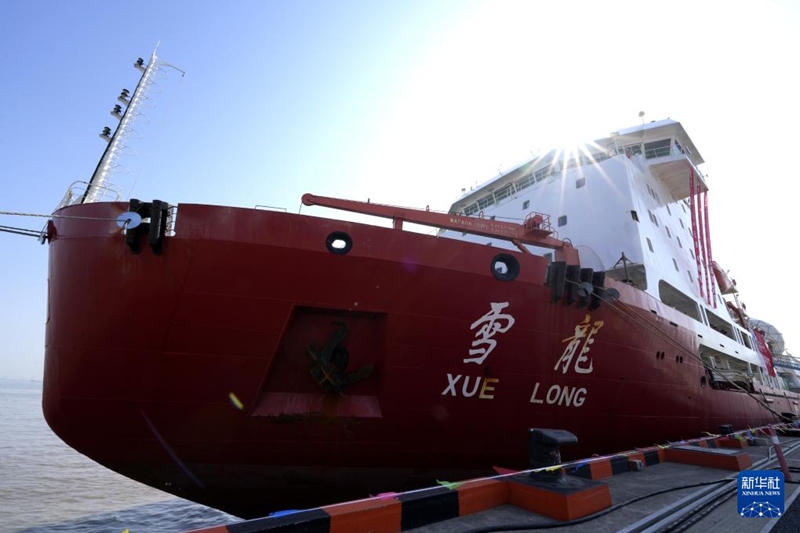 ‘??’?? ?? ?? ???? ?? ?? ??? ??? ??. [4? 8? ??/?? ??: ???]