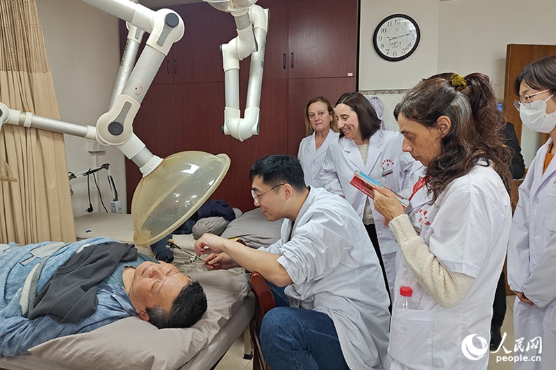 ?? ? ????? ???? ????? ??? ?? ???? ???? ??. [?? ??: ???]