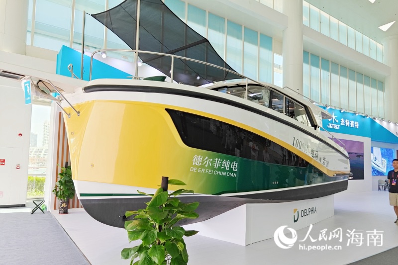 ???? ??? ???(Delphia) ??? ??