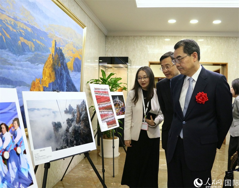 ???? ?? ????? ????? ????.