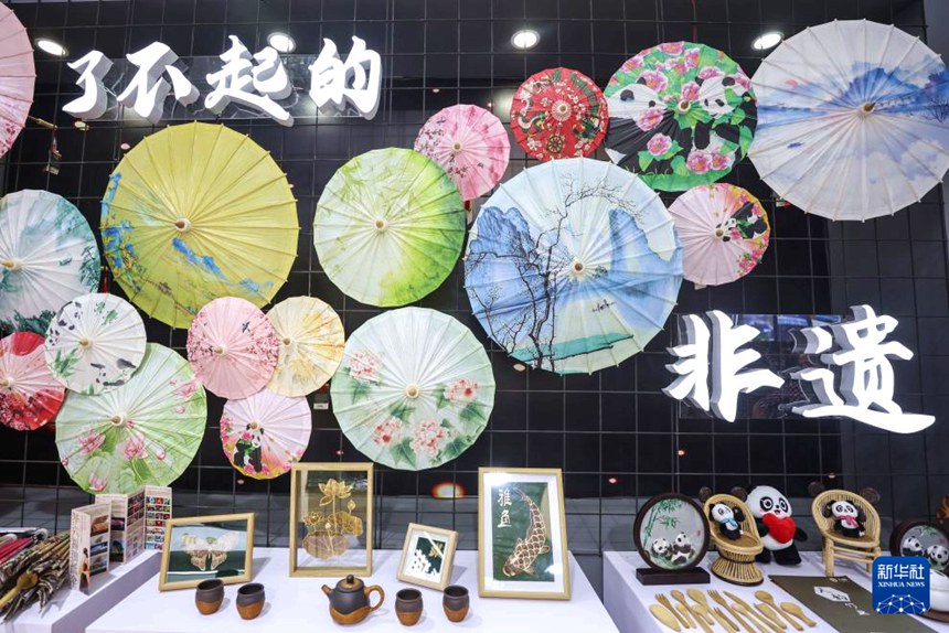 ?5? CICPE?? ?? ?? ????? ???? ?? [4? 15? ??/?? ??: ???]