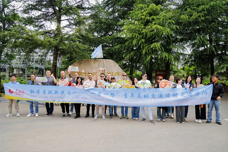 ??? ‘????’ ?? ?? ?? ??? ???? ???? ??. [4? 21? ??/?? ??: ???]