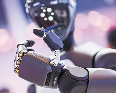 ???? AI ??? ??? ?? ??? ???? ??. [?? ??]