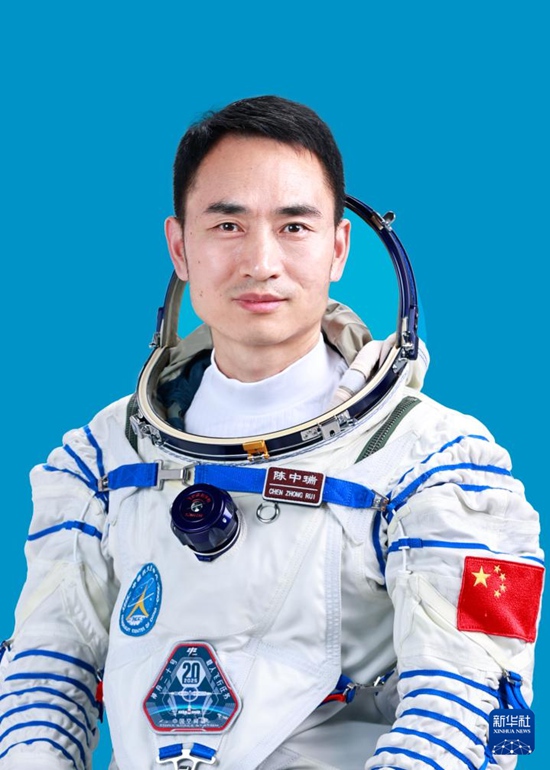 ???? ??? 20? ????? [?? ??: ???]