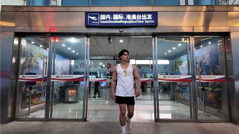 ? ??? ???? ????(屯溪)?? ??? ???? ??.