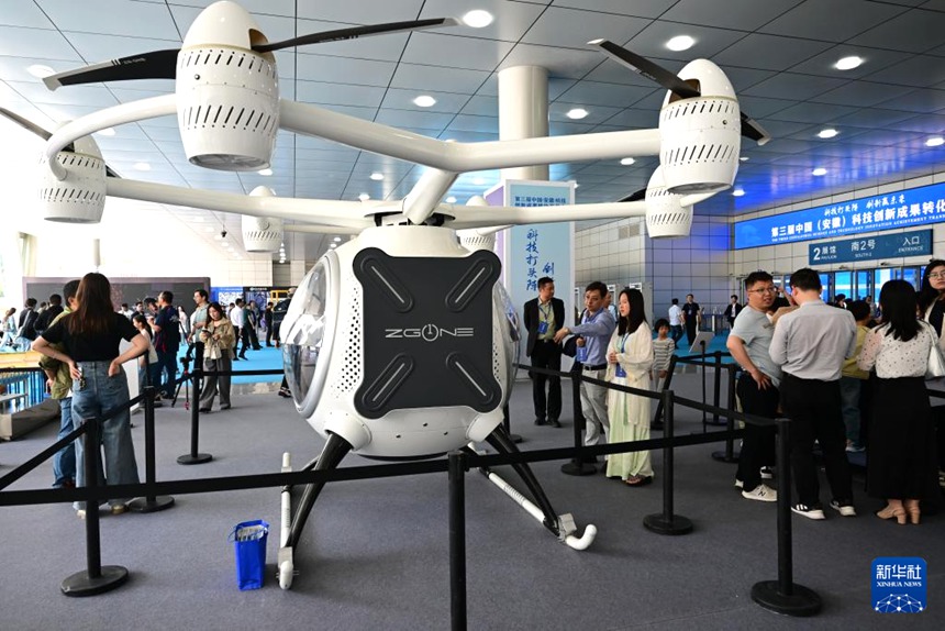 ????? ??????? ???(eVTOL)? ???? ??. [4? 26? ??/?? ??: ???]