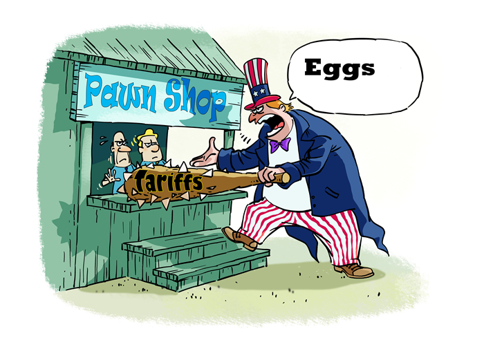 [??: ???(馬宏亮) ???/?? ??: ???]