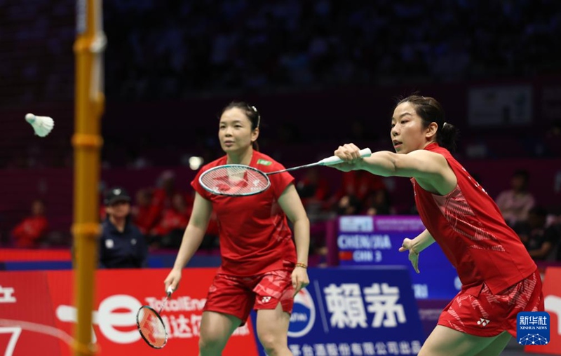 ??? ???(陳淸晨) /???(賈一凡·?) ?? ?? ?? [4? 27? ??/?? ??: ???]