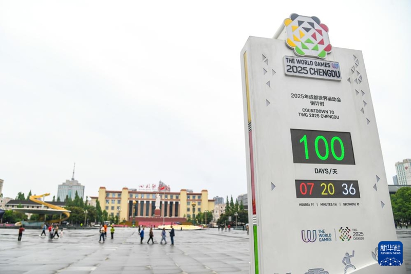 ???? ??? ?? 100? ????? ?? ????? [4? 29? ??/?? ??: ???]