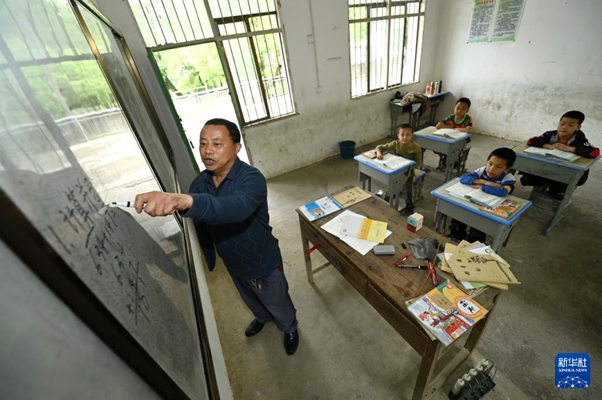 ?? ????? ????? ???? ????, ??? ??? ?? ???. [4? 23? ??/?? ??: ???]