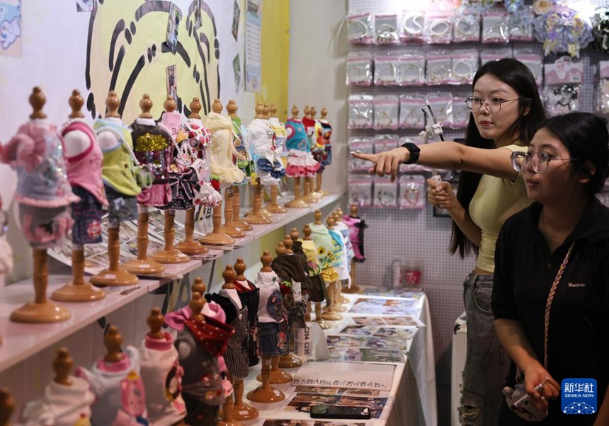 ????? ???? ?? ????? ??? ??? ??. [5? 8? ??/?? ??: ???]