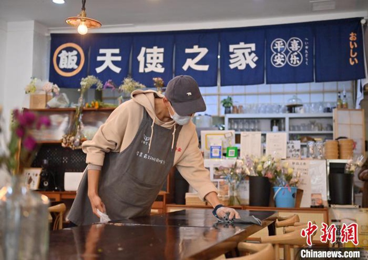 ‘??? ?’ ?? ??? ???? ?? ??. [5? 8? ??/?? ??: ?????]