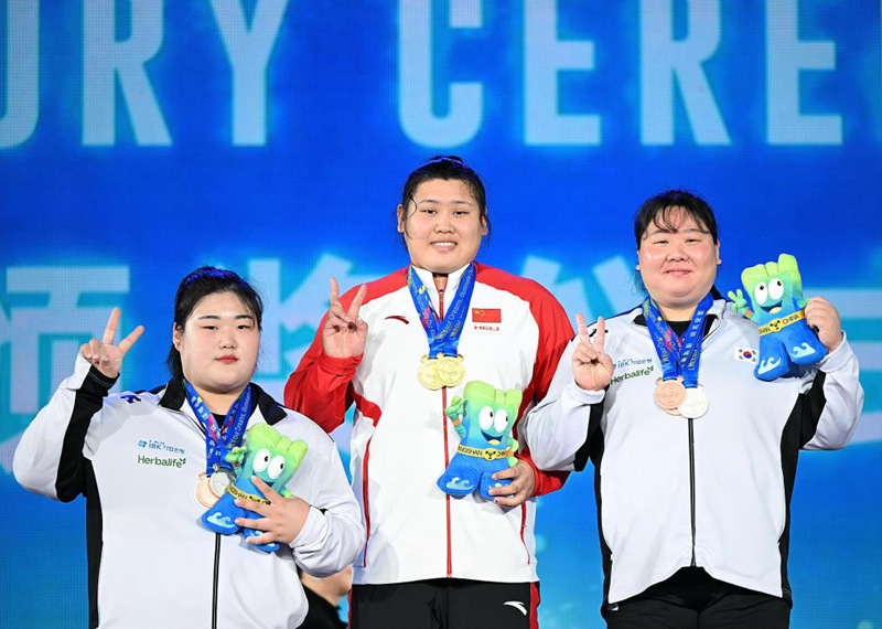 中, 2025 ????????? 31? ??...4? ?? ?? ??