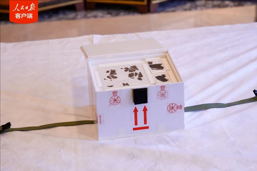 ??? ??? 中 ?? ???? 2? ?? ???