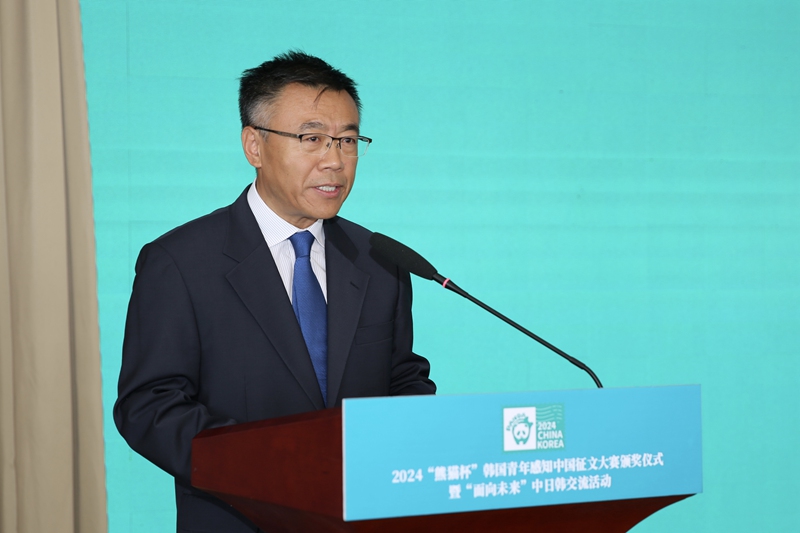 ???? ????? ???? ??? ?? ??.