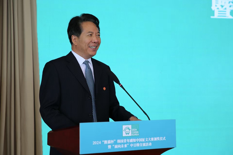 ???? ???? ???? ??? ?? ??.