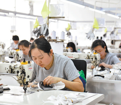 ??(山東)? ??(嘉祥)? ??? ???? ???? ?? ???? ???? ??. [?? ??: ???]