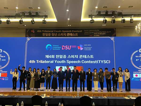 ??? ???? [?? ??: ??? 3? ?????]