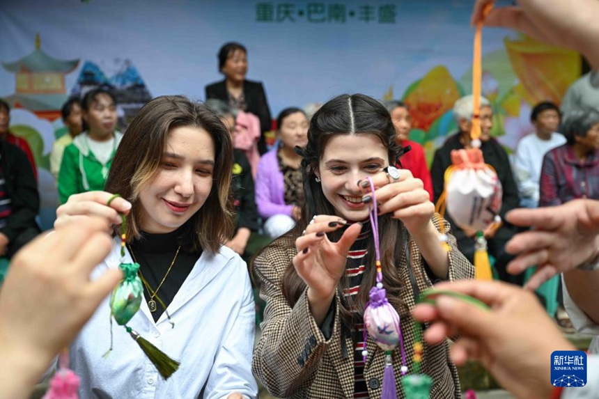 ??(重慶)? ??(巴南)? ??(豐盛) ? ???? ?? ???? ????? ?? ??? ?? ???. [5? 28? ??/?? ??: ???]