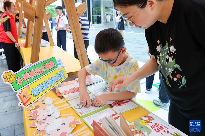 ??(深圳)? ? ???????? ???? ??? ‘?? ??’ ?? ????? ???? ??. [5? 30? ??/?? ??: ???]