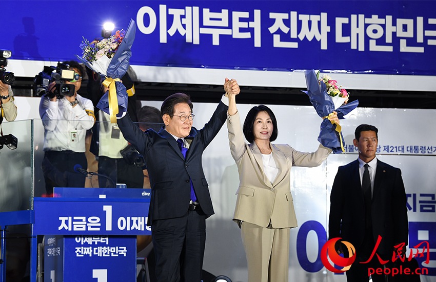 ??? ???? ?????? ?? ?? ??? ???? ??. [?? ??: ???]