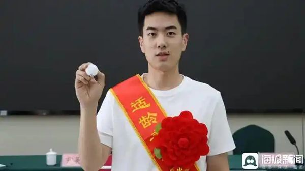 中 ??? ? ??, “?? ???? 22? ?? ??? ? ? ????”