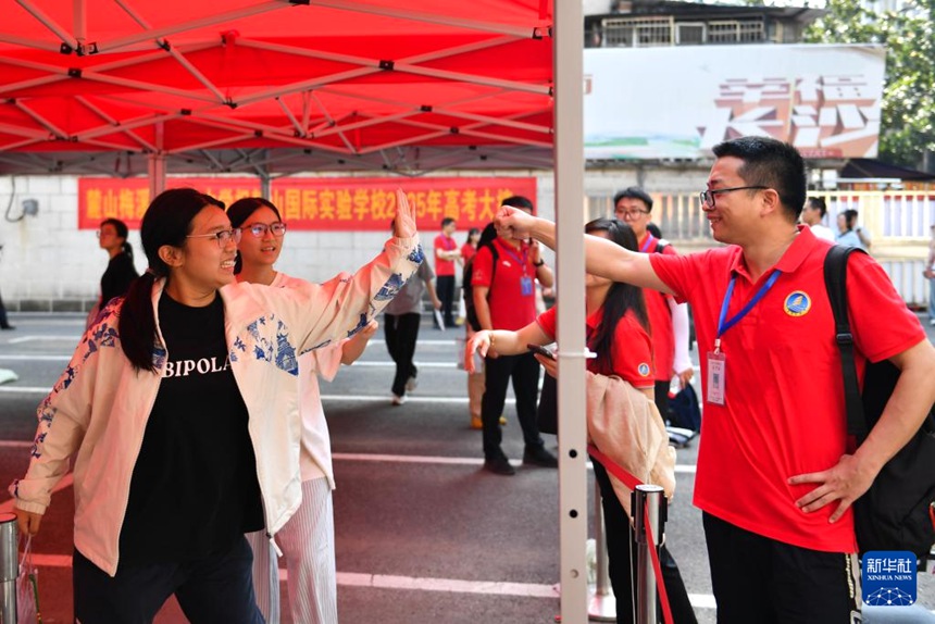 ??(湖南)? ??(長沙) ??(麓山)?????? ??? ??? ????? ????? ????. [6? 7? ??/?? ??: ???]