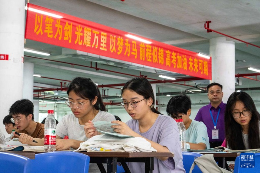 ????? ??? ??? ??(望城)? ?????(長郡斑馬湖)????? ??? ????? ??? ????. [6? 7? ??/?? ??: ???]