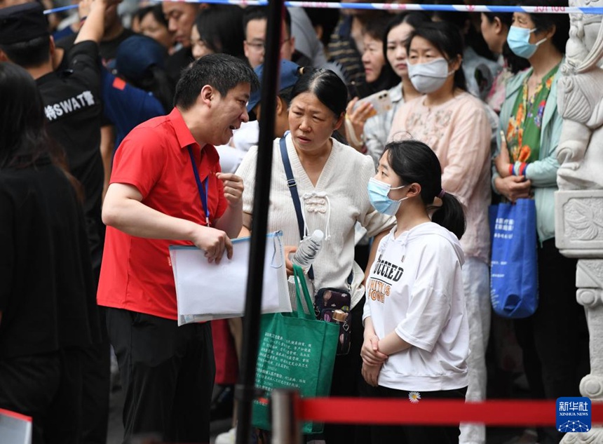 ????? ? ??? ?, ???? ??(王龍) ?? ???? ?? ???? ???. [6? 7? ??/?? ??: ???]