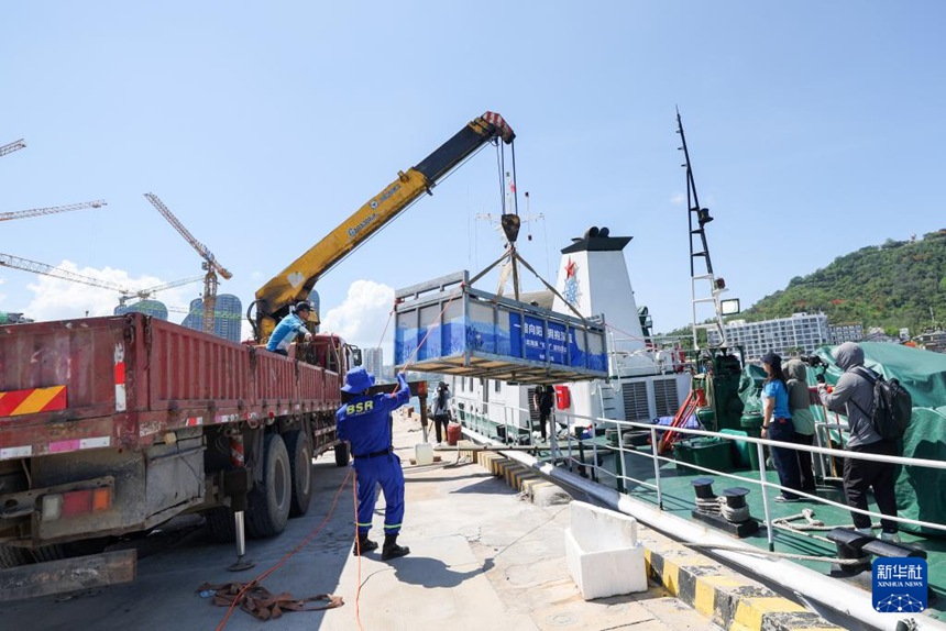 ???? ‘??’? ?? ??? ??. [6? 8? ??/?? ??: ???]