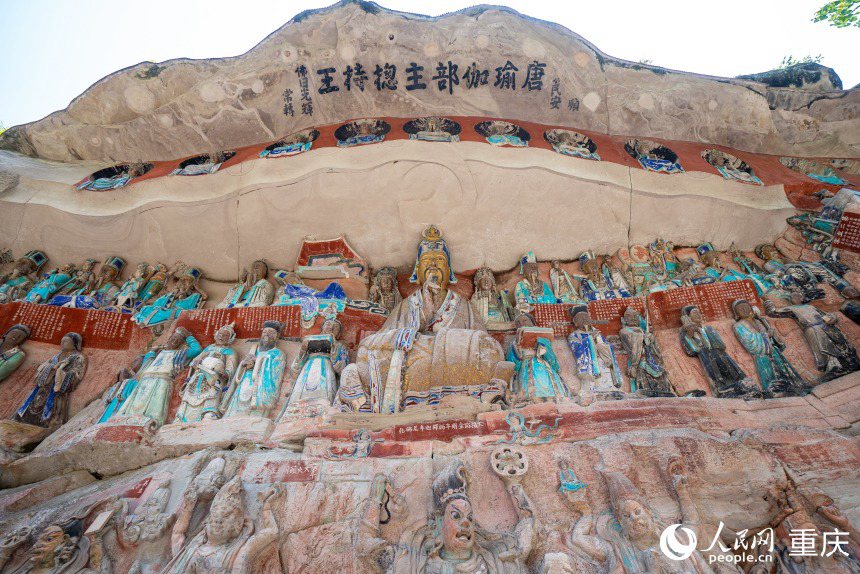 ???? ????, ??? ????? ??? ?? ??