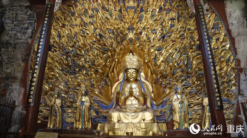 ???? ???? ????(千手觀音) ??