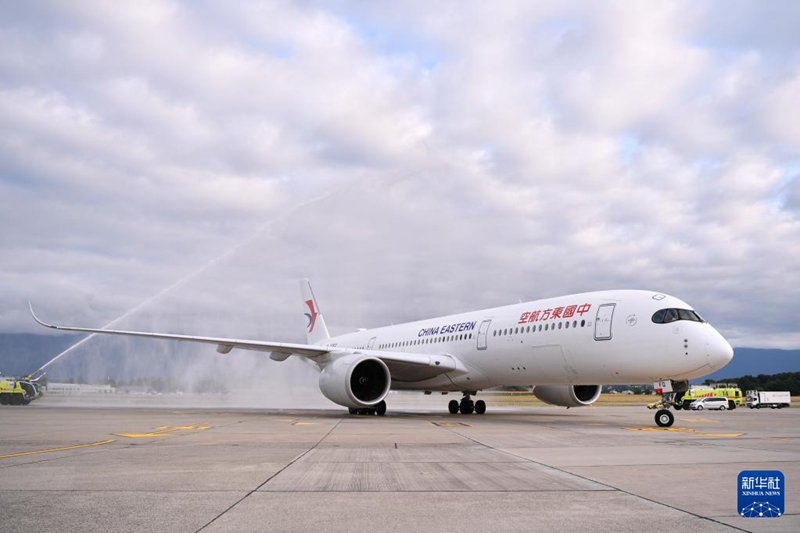 ??? ?? ?????? ??? MU217?? ??? ????? ?? ???? ?? ?? [6? 16? ??/?? ??: ???]