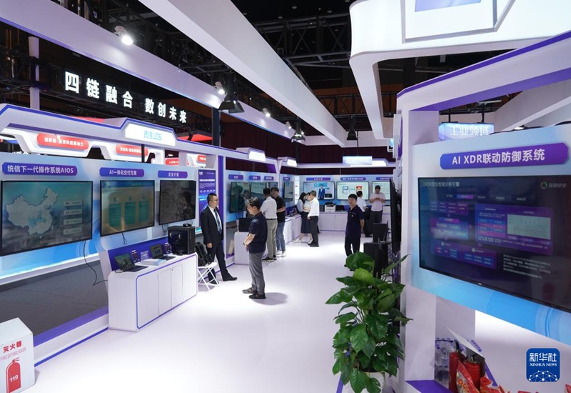 2025 ??? ??? ?? ???? ????? ?? ?? ?? ?? ?? [7? 2? ??/?? ??: ???]