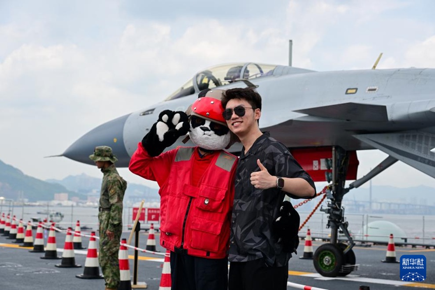 ??? ?? ????? ?? ??? ?? ??. [7? 5? ??/?? ??: ???]