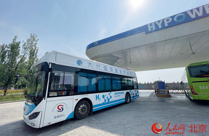 ????? ??? ??????? ???? ??.