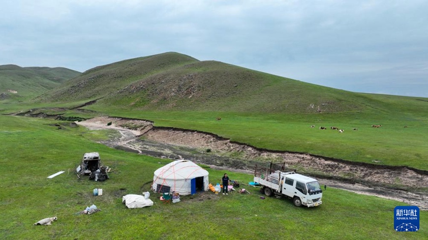 ??????? ?? ?? ???? ??? ?? ?? ‘??’ [6? 15? ?? ??/?? ??: ???]