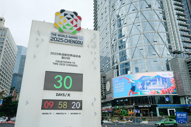 ?? ??(天府)??? ??? ?????? ????? ?? [7? 8? ??/?? ??: ???]