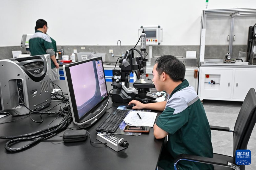 ?? ??(精達)?????????? ???? ????? ???? ?? ???? ???? ??. [7? 4? ??/?? ??: ???]