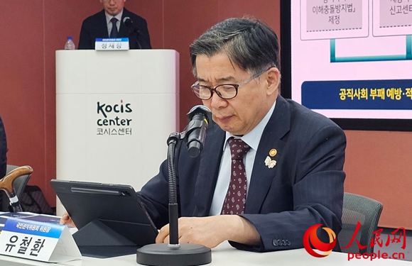 ??? ?? ???????? ???? ????? ???? ??. [?? ??: ???]