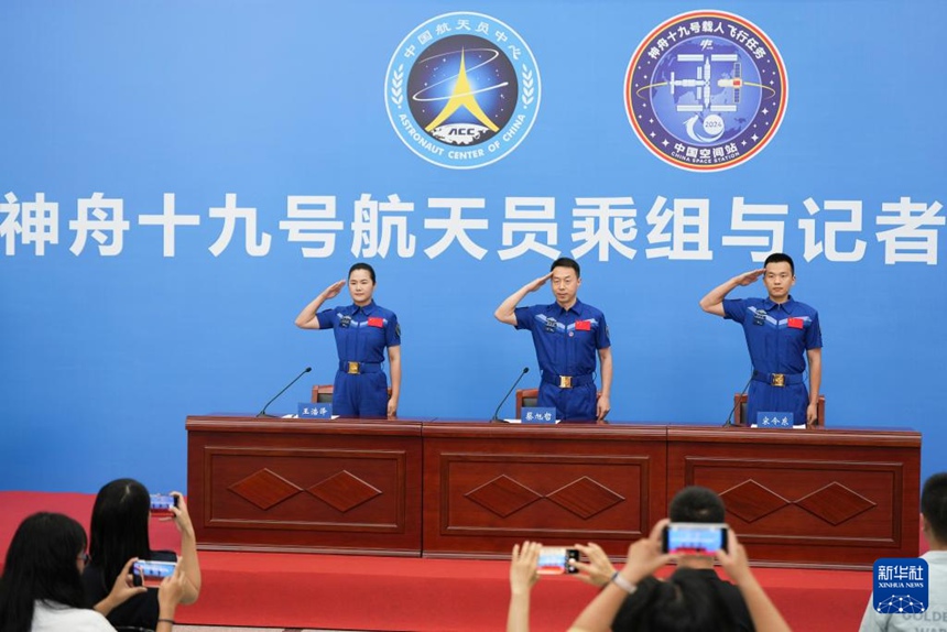 ??? 19? ????? ???, ?? ? ? ???? ??