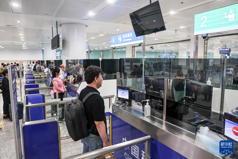 ????? ?? ????? ?????? ?? ??? ???? ??. [7? 9? ??/?? ??: ???]