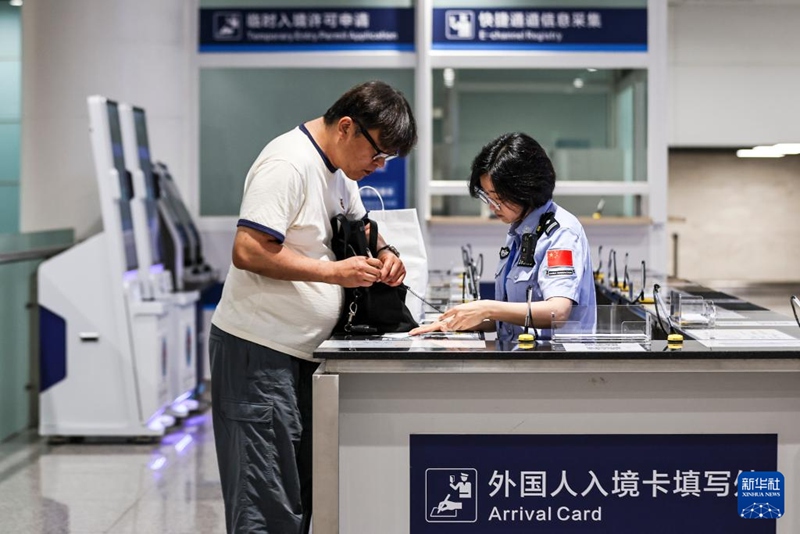 ?? ????? ??? ??? ??? ???? ??? ???? ??? ?? ?? ??? ?? ??. [7? 9? ??/?? ??: ???]