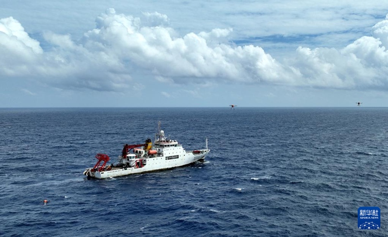 中 ???, ????? ‘?? ????’ ???? ?? ??